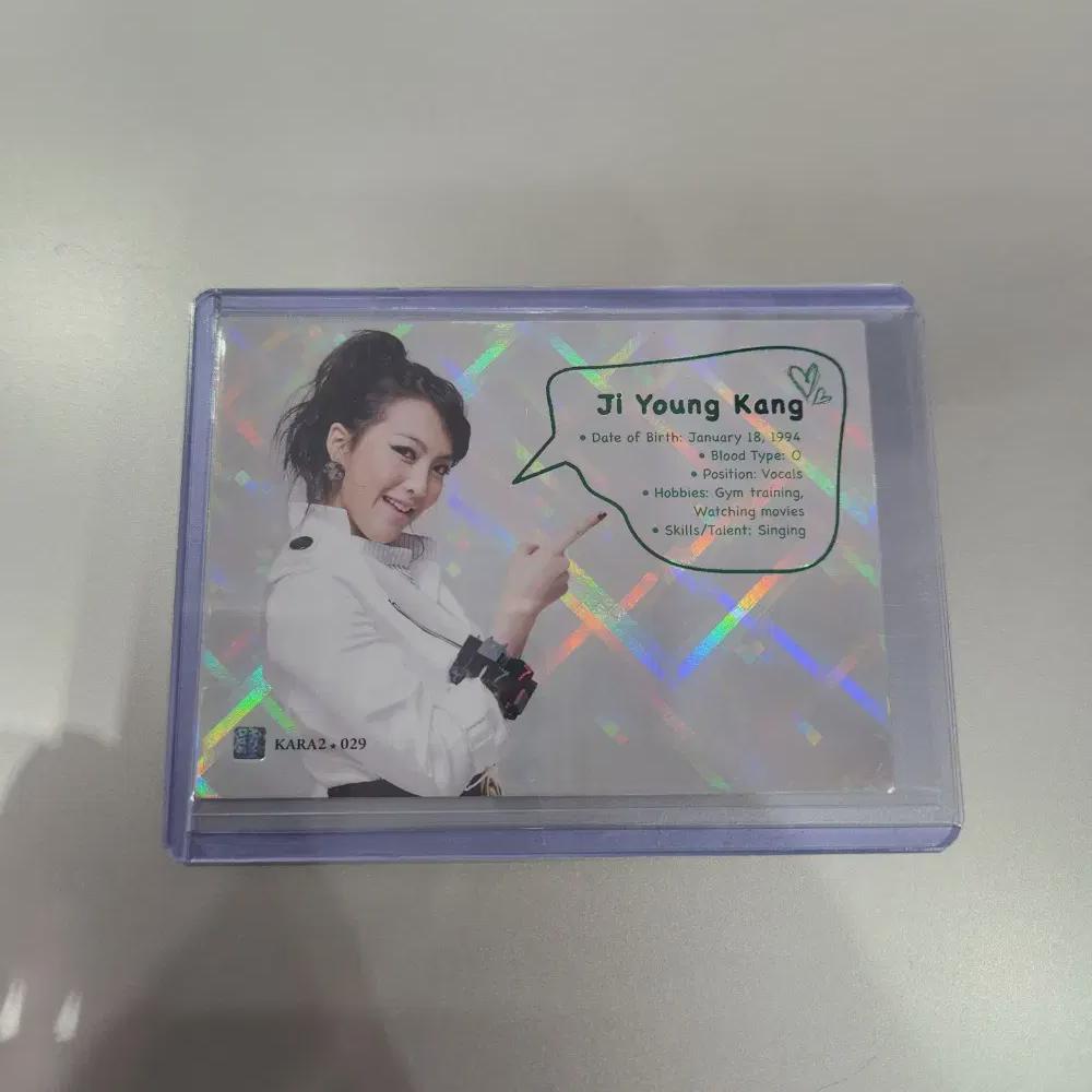 

Карточка для печати профиля Daewon Media Kara Star Collection Jiyoung, 2011 г.