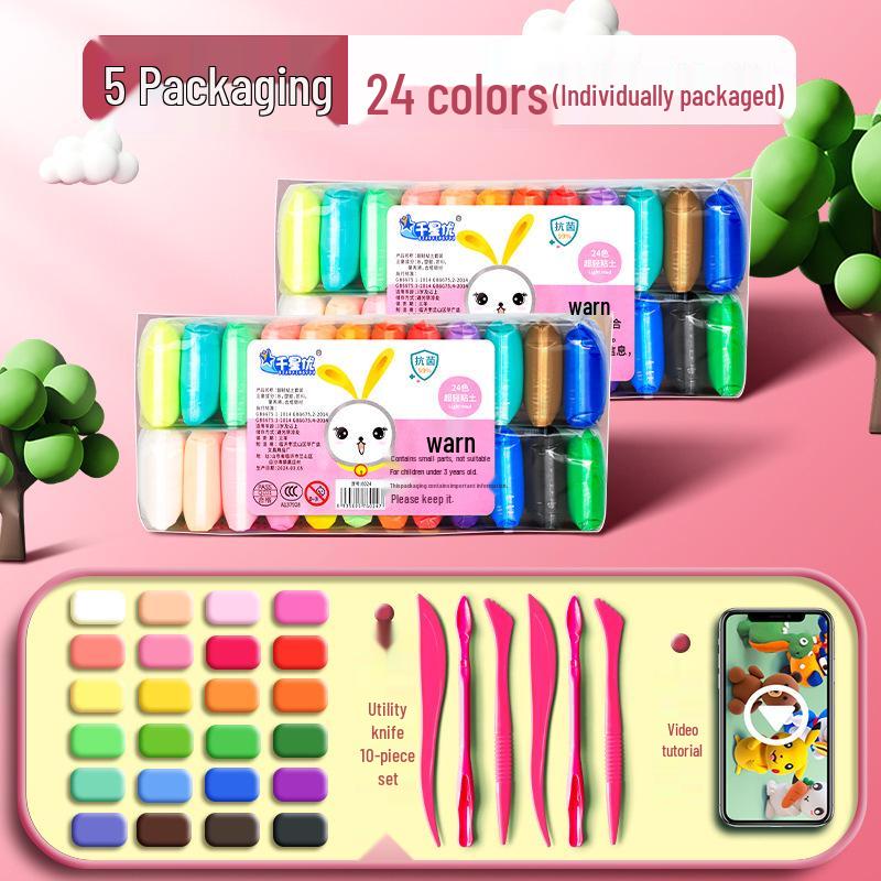 Super Light Non-Toxic Odorless Clay for Kids - 12 Colors Playdough Set