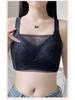 Plus Size Full Coverage Minimizer Bralette - Anti-Sagging, Side Support, Push Up for Big Busts