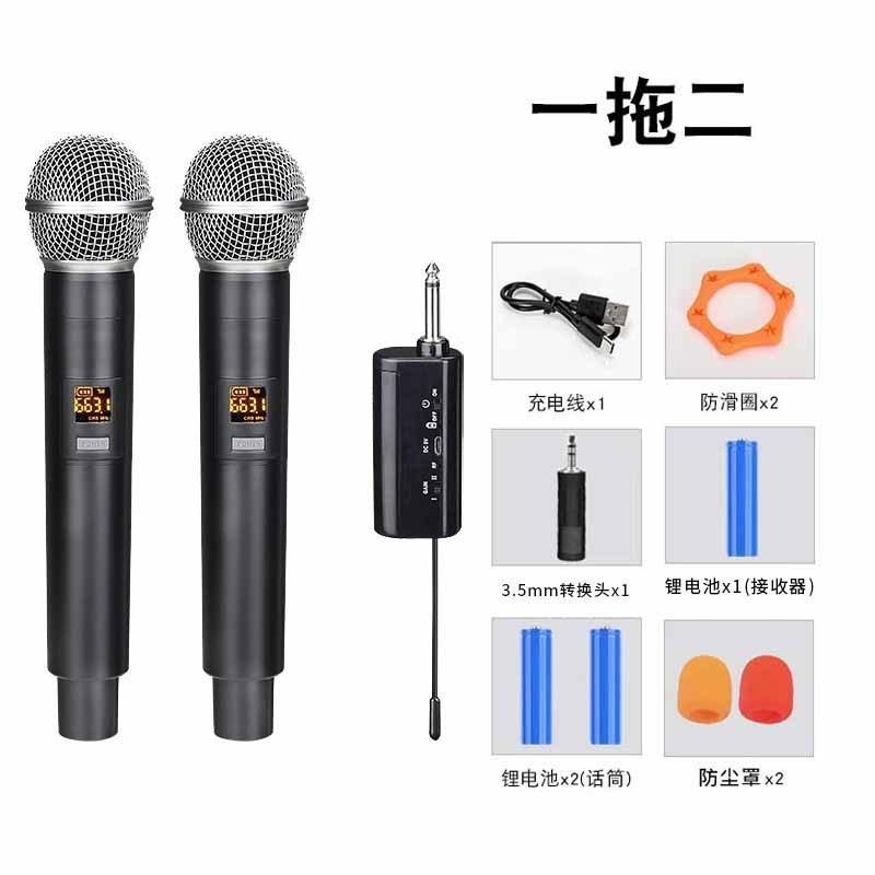 

Беспроводной микрофон УВЧ 2 в 1 для караоке, двойной ручной динамический микрофон с перезаряжаемым приемником для домашнего КТВ-пения