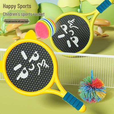 Children's Badminton & Ball Set: Outdoor Training Racket for Ages 2-9, Parent-Child Interaction, Toddler Sports Fitness.