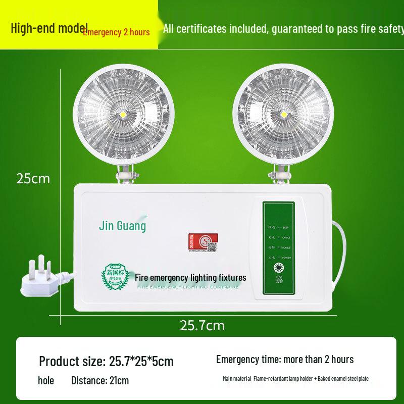 LED-Notleuchte & Rettungszeichen - Superhell, Zwei-in-Eins für Stromausfälle