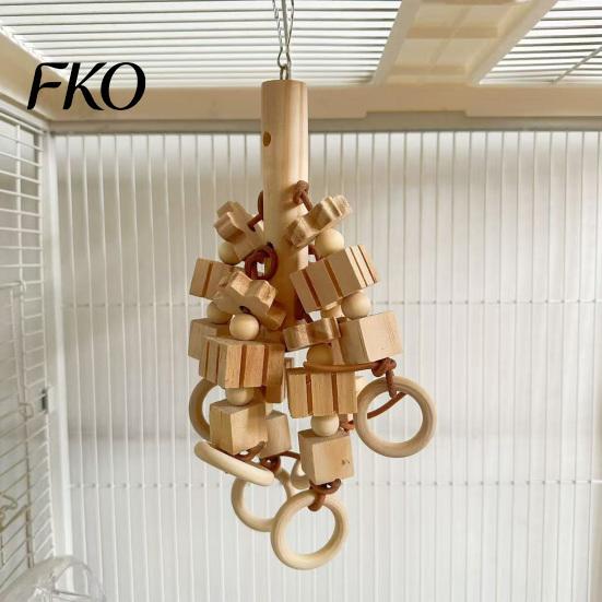 Bird Chew Toy Wood Blocks Parrot Toy, with Wooden Rings, Beak Care Biting Hanging Cage Accessory for Parakeet Conure Cockatiel