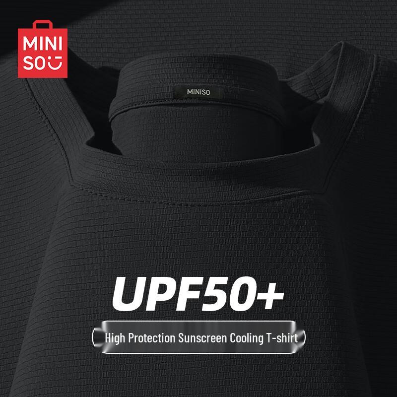 Miniso Men's Ice Silk Sun Protection Sports T-Shirt Z Series