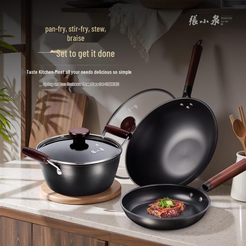 Zhang Xiaoquan Fine Iron 3-Piece Cookware Set