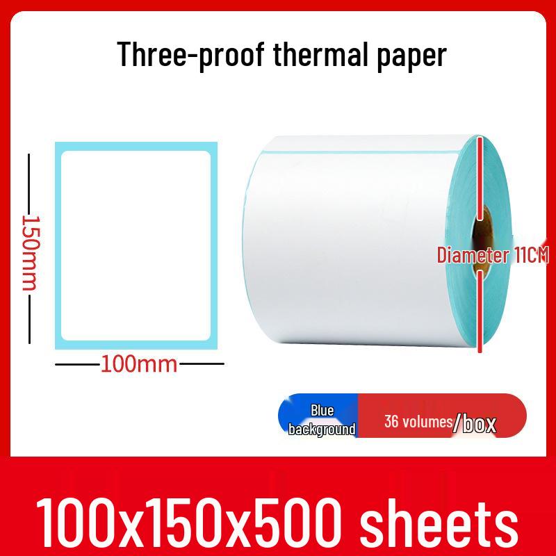 Thermal Self-Adhesive Labels 70x60mm for Express Logistics & Supermarkets