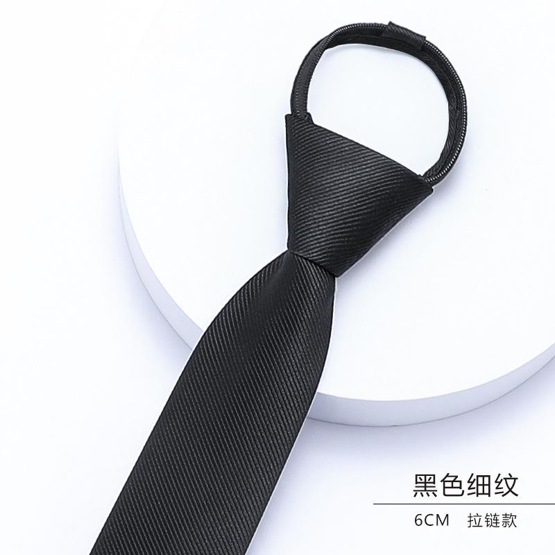 Knot-Free Black Tie Casual Korean Version Formal Wear Business Men'S Zipper Lazy Solid Color Tie To Work