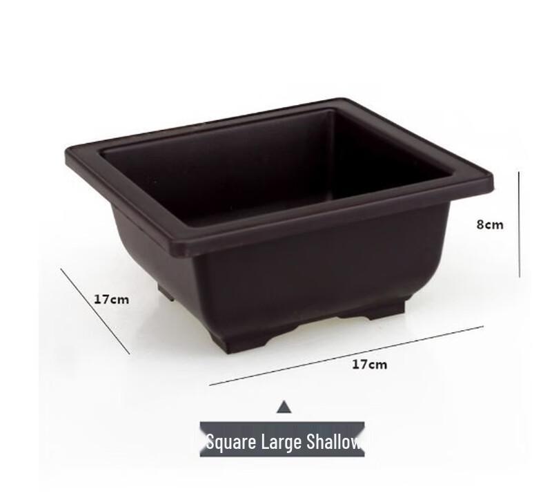 Lilang Imitation Zisha Plastic Rectangular Flower Pot