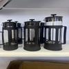 Xinfey Plastic French Press Coffee & Tea Maker