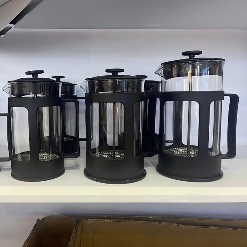Xinfey Plastic French Press Coffee & Tea Maker