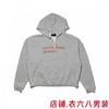 Oversized Unisex Hooded Sweatshirt With Distressed Washed Letter Print Cotton Blend Casual Top Teens Adults