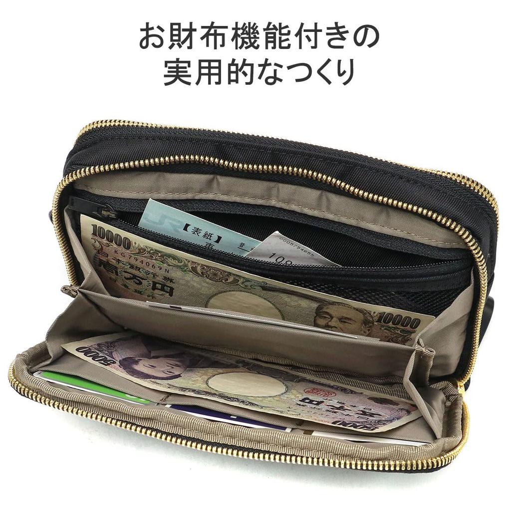 SHEA WALLET SHOULDER BAG Shoulder Bag [PORTER] 871-15185 Oak/40