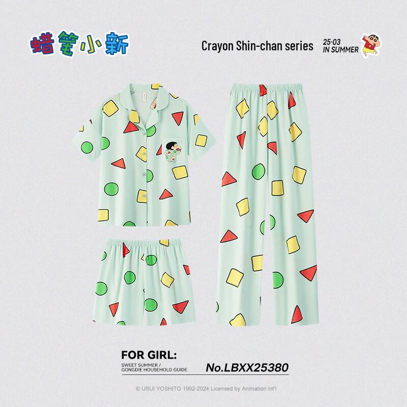 Crayon Shin-chan Summer 3-Piece Pajama Set M