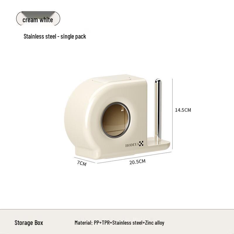 ZISIZ Wall-Mounted Cling Film Dispenser