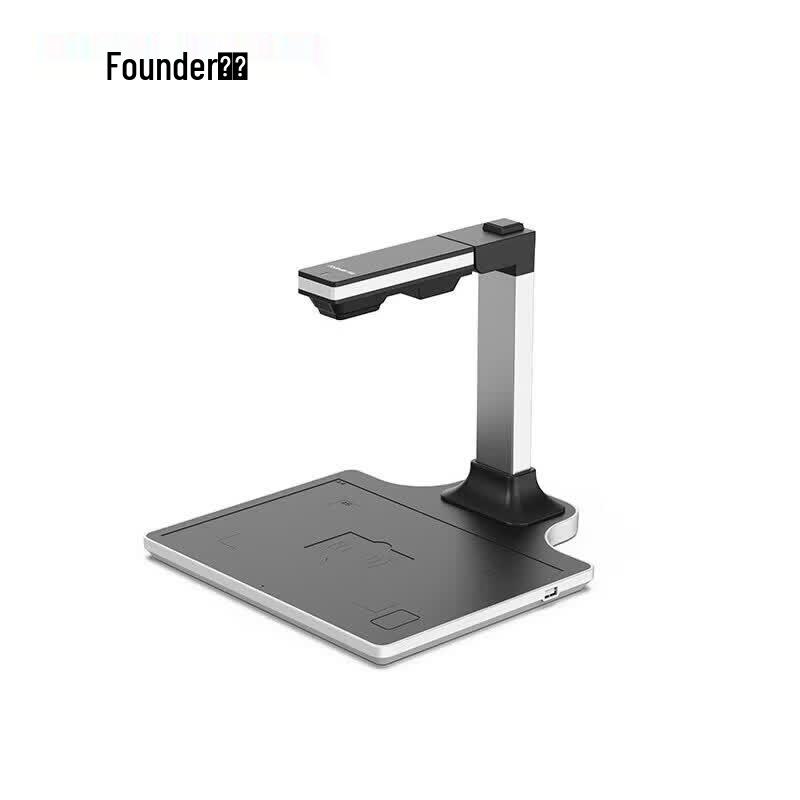 Founder Q1316 High-Speed Portable Document Camera CN plug (adapter included)