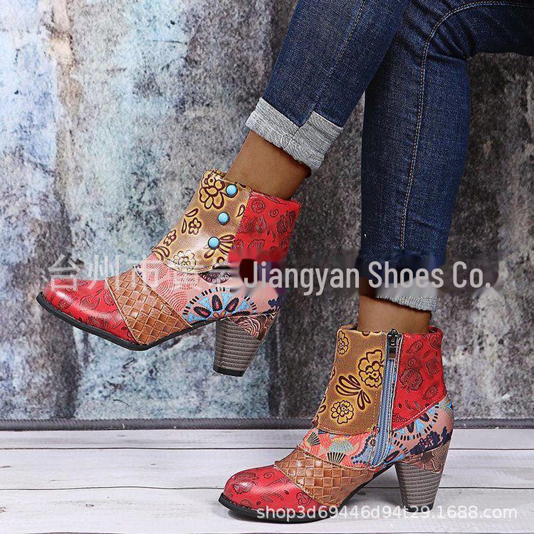 Dammode Retro Martin-kängor - Höst/Vinter 2020, Färgblocksdesign