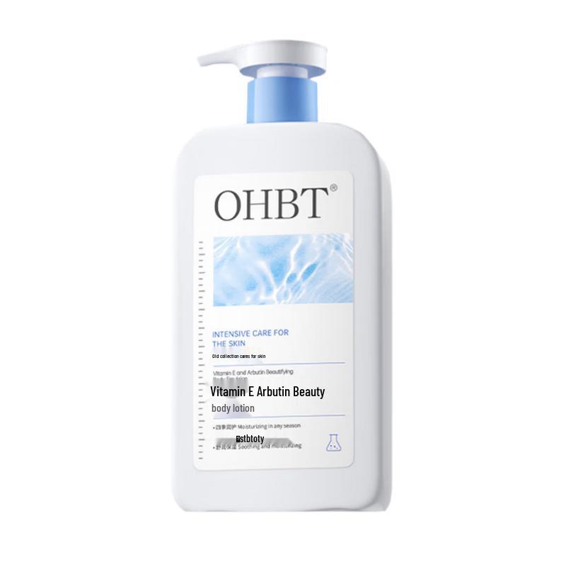 OHBT Vitamin E Arbutin Body Lotion 500 мл, одна бутылка,