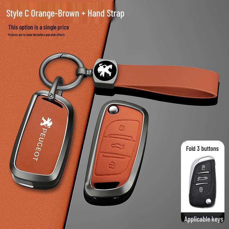 Peugeot 408/508L/308/4008 Key Cover with Logo - Modified Car Accessories