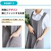 Ninonly Women's Stylish and Simple H-Shaped Home Apron, Solid Cotton, Easy to Put on and Take Off, with Pockets, Gray