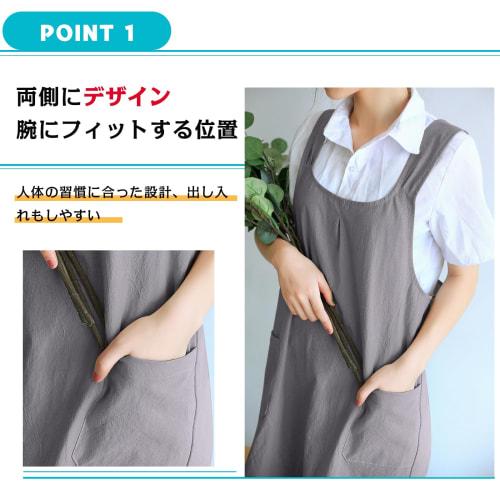 Ninonly Women's Stylish and Simple H-Shaped Home Apron, Solid Cotton, Easy to Put on and Take Off, with Pockets, Gray