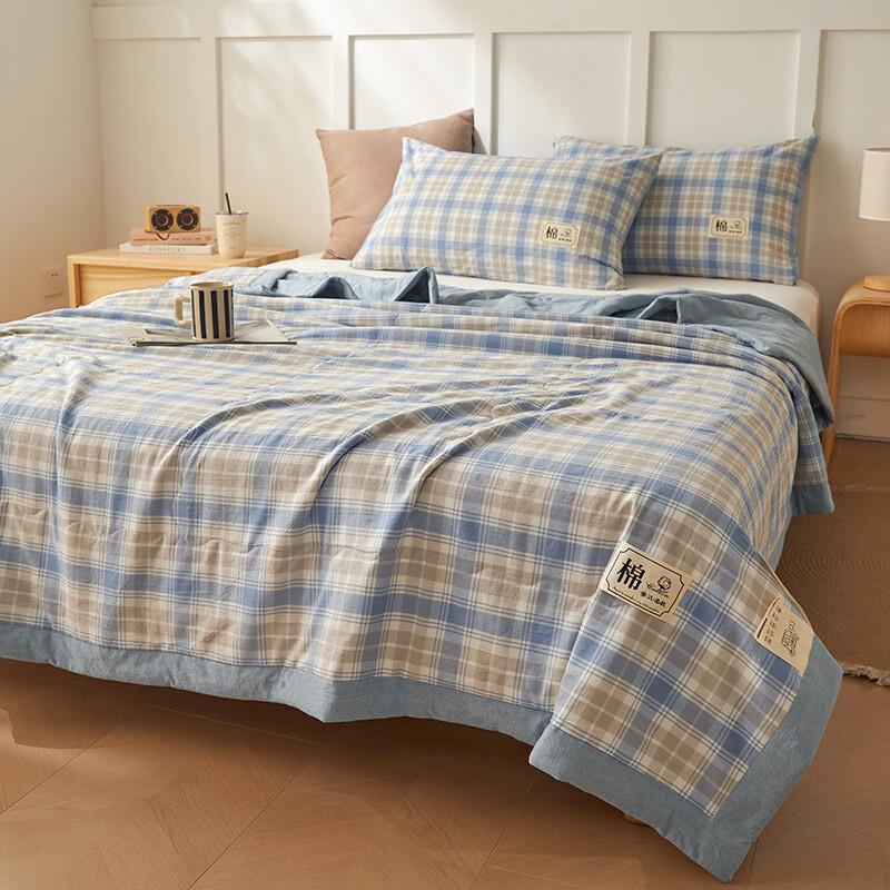 Shimengzi Class A Washed Cotton Summer Quilt