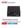 H3C Gigabit Single-Mode Single-Fiber Transceiver