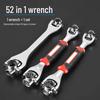 German 8-in-1 Socket Wrench: 360-Degree Multi-Function Hex & Torx Tool