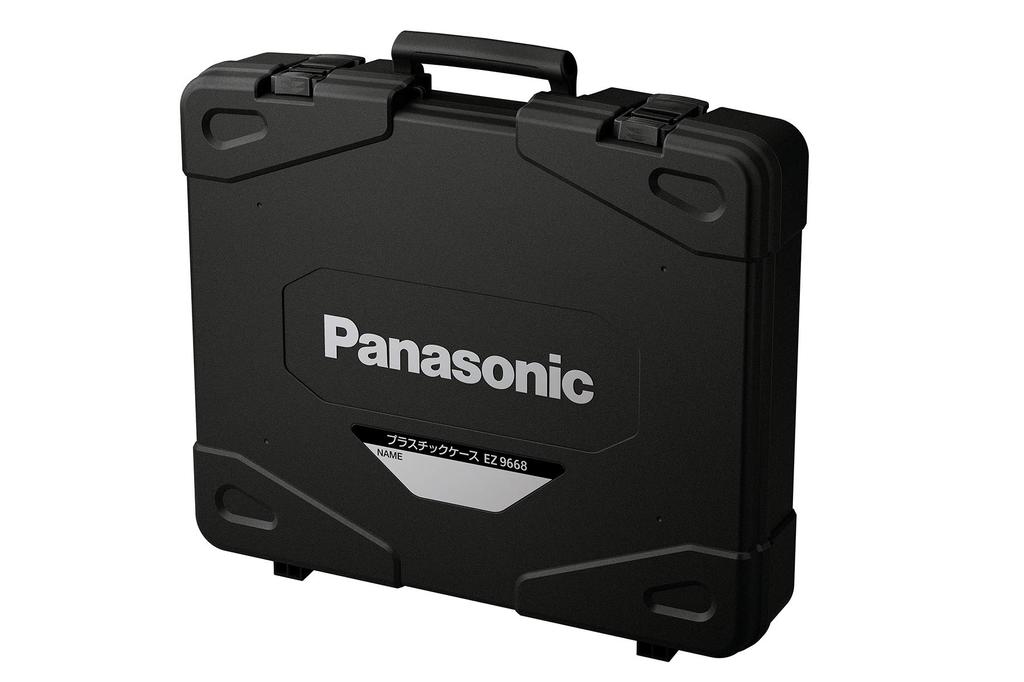 Panasonic Rechargeable Hammer Drill Battery Pack X Collection Case Equipped with Dust Collection System Concrete Deck Penetration IP56 Black 28.8V