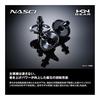 SHIMANO Spinning Reel 26 NASCI 1000