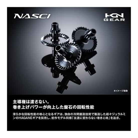 SHIMANO Spinning Reel 26 NASCI 1000