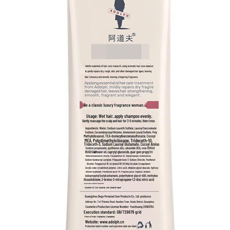 Adolph Timeless Core Fragrance Laundry Detergent