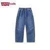 Levi's Kids' Straight Fit Elastic Waist Jeans