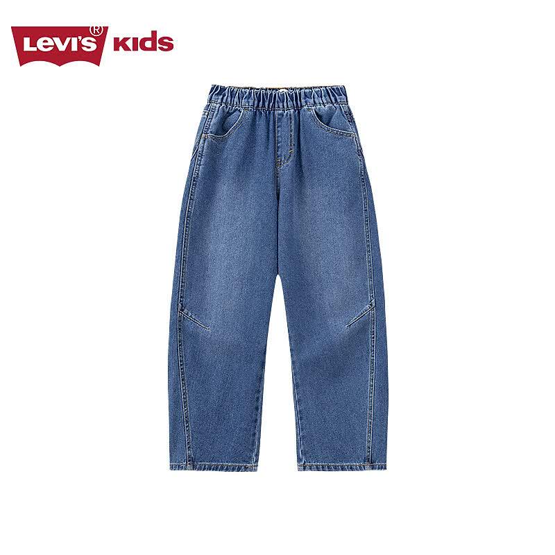 Levi's Kids' Straight Fit Elastic Waist Jeans