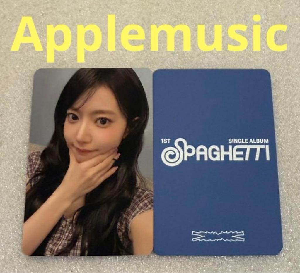 [USED] LE SSERAFIM SPAGHETII Applemusic Sakura