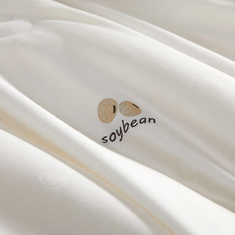 Tangna Lucky Bean Modal Jacquard Soybean Fiber Quilt