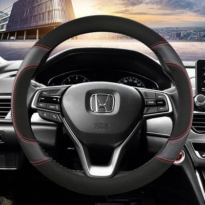 Husa volan auto 38cm 15" pentru honda Passport Pilot/MR-V Vezel/HR-V/XR-V WR-V Acty Freed Jade Mobilio Odyssey