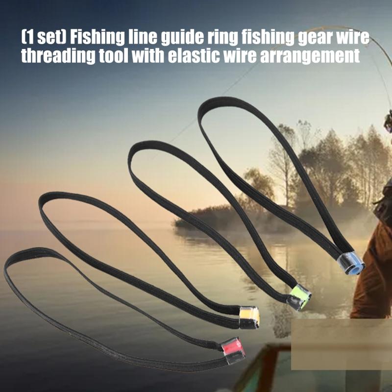 Fishing Line Guide Threader with Flexible Cord for Feeding Line Through Fishing Rod Guides During Line Changes