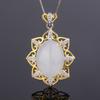 Jewelry Imitation Natural Hetian Jade New Necklace Women's Retro Gold-plated Jade Natural Chalcedony Pendant