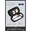 [Amazon.co.jp Exclusive] Kokuyo AMF-VBF340DB Pencil Case Naminami Holder Pen Case Webleor Navy