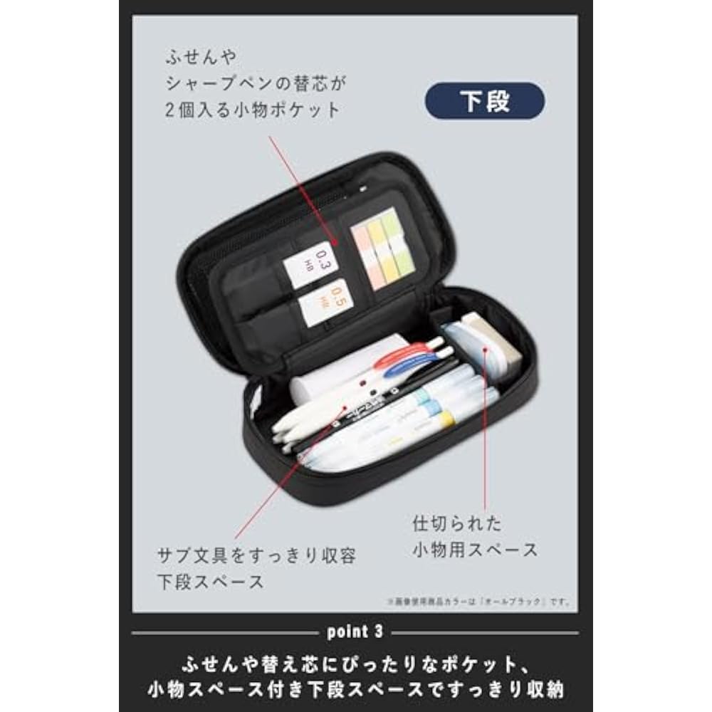 [Amazon.co.jp Exclusive] Kokuyo AMF-VBF340DB Pencil Case Naminami Holder Pen Case Webleor Navy