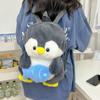 New Cute Plush Penguin Backpack Women's Cartoon Lesser Panda Shoulder Crossbody Bag Girl Fashion Knapsack Kawaii Animal Rucksack