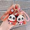 Guochao Creative Harvest Giant Panda Exquisite Cute Pendant Car Keychain Children's Toy Small Gift