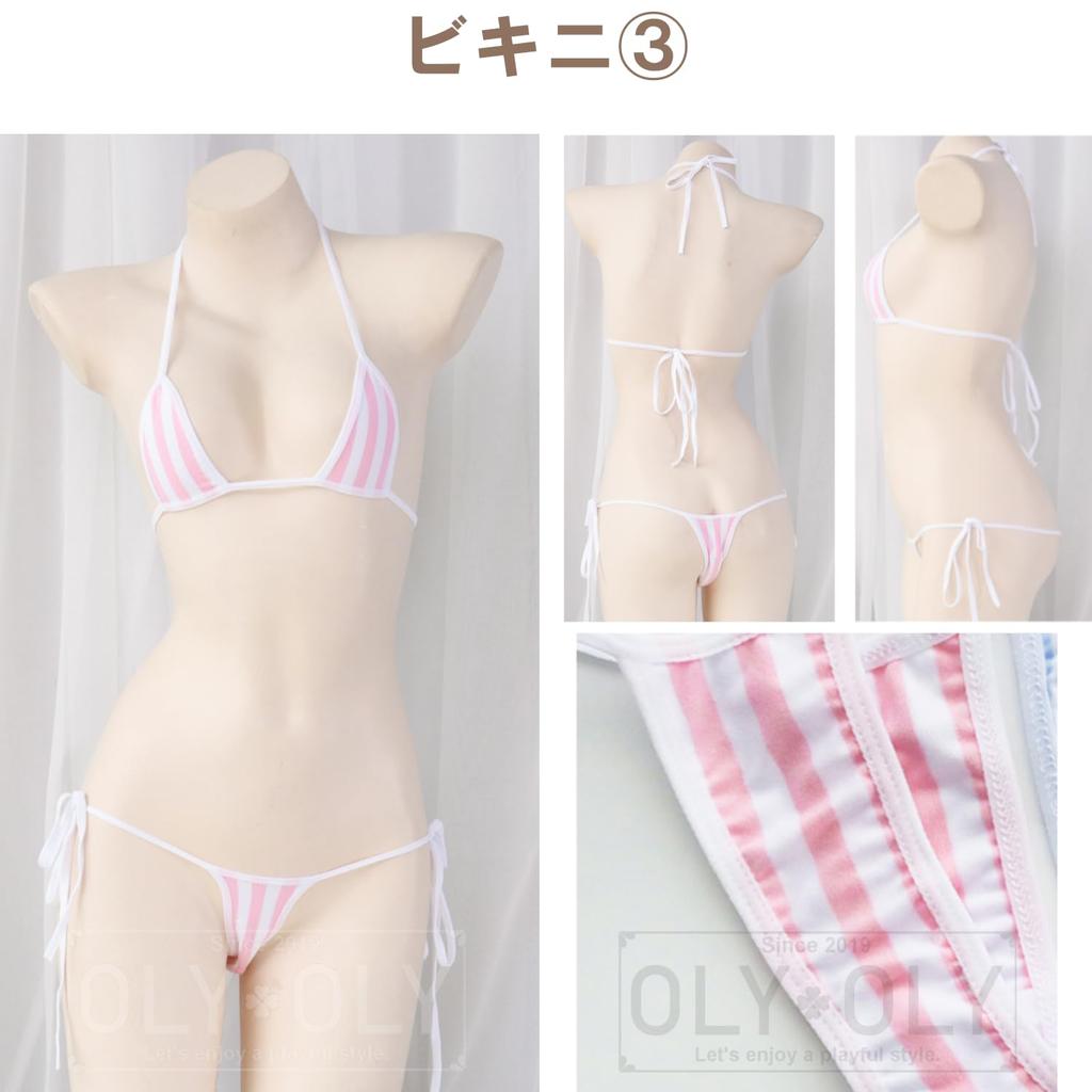OLYOLY Striped Micro Plus Striped Thong Sexy Striped [3-Color Set] Panties, Extreme, Ultra-Small, Bikini, Size, Panties, Panties, Brazilian,