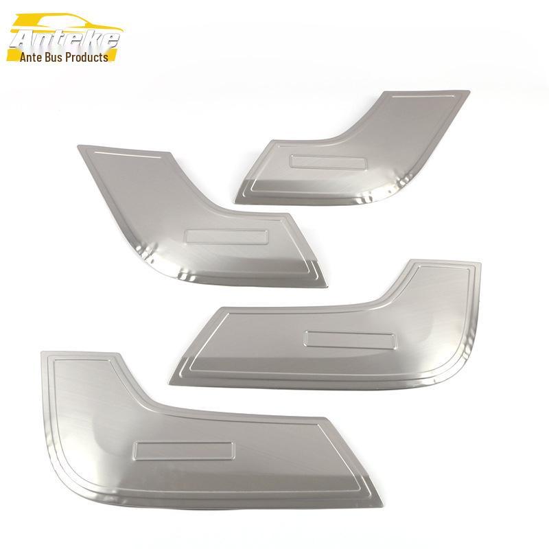 Baojun RM5 Compatible Anti-Kick Door Panel Sequin and Body Armrest Box Decorative Sticker