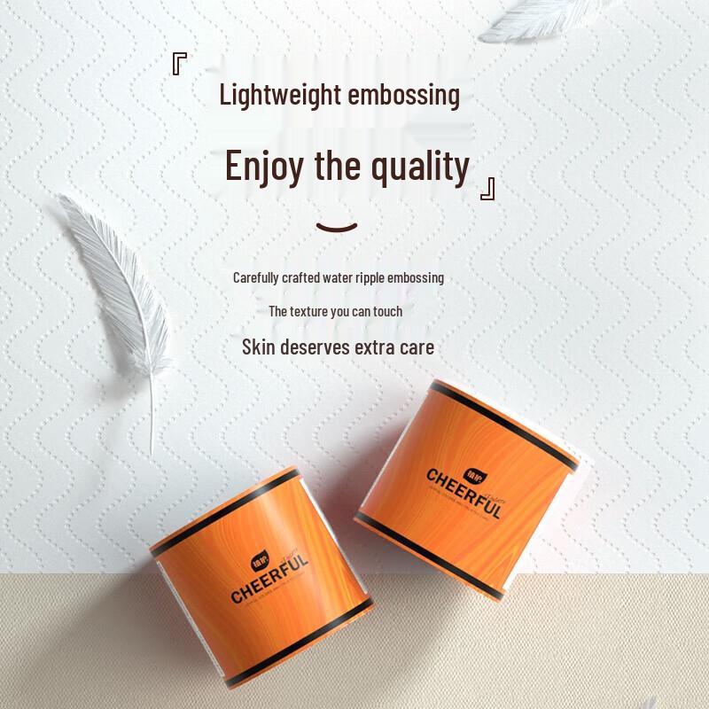 Zhihu 5-Ply Air Cushion Soft Core Toilet Paper