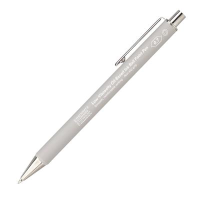 Nitoms STALOGY Oil-Based Ballpoint Pen 0.7 Low Viscosity Gray S5114
