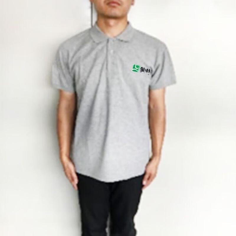 Jinbaiqi Logistics Summer Workwear 3XL