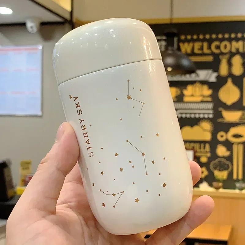 Starbucks-stil Termosflaska - Stjärnklar Himmel Mini 200ML Liten Kapacitet Läckagesäker Kaffemugg 304 Rostfritt Stål Vakuumflaska