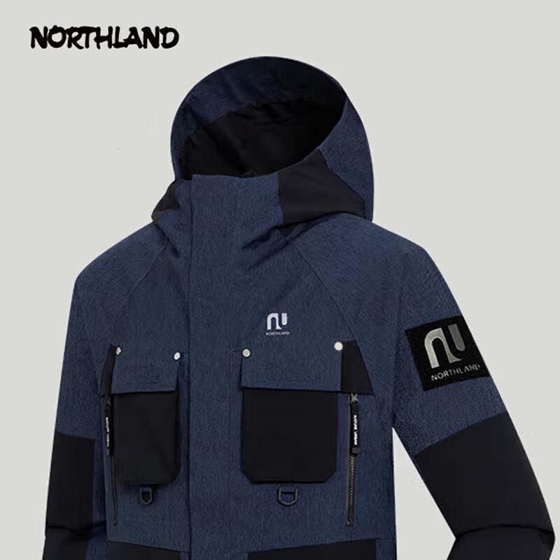 

Northland Unisex Single-layer Hooded Hiking Jacket 175/92A