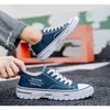 Lightweight Breathable Low-top Board Shoes, Fashion Canvas Shoes Korean Version of The Trend of Hong Kong Style Casual Men's Shoes